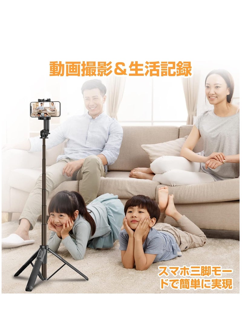K21 Integrated Tripod BT 4.0 Wireless Selfie Stick for Smart Phone Black - Image 5