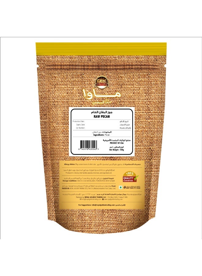 Mawa Raw Pecan 100g - Image 2