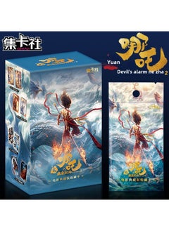 ماركة غير محددة وكالة تجميع البطاقات أي بطاقة Devil Boy Naohai What 2 Movie Deluxe Collection Edition بطاقة مجموعة Ao Bingfeng God بطاقة اللون: Miller Nezha 1 Yuan Pack من البطاقات الشفافة، 30 حزمة في كل صندوق  - Image 2