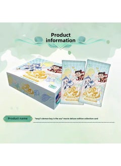 ماركة غير محددة وكالة تجميع البطاقات أي بطاقة Devil Boy Naohai What 2 Movie Deluxe Collection Edition بطاقة مجموعة Ao Bingfeng God بطاقة اللون: Miller Nezha 1 Yuan Pack من البطاقات الشفافة، 30 حزمة في كل صندوق  - Image 3