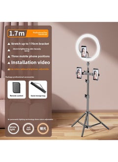 General Live Light Anchor Desktop Ring Light Net Red Indoor Camera Mobile Phone Beauty Ring Round Light Special-Specifications:1.7m 【three Camera Positions】 + 10inch Ring Beauty Lamp + Bluetooth  - Image 1