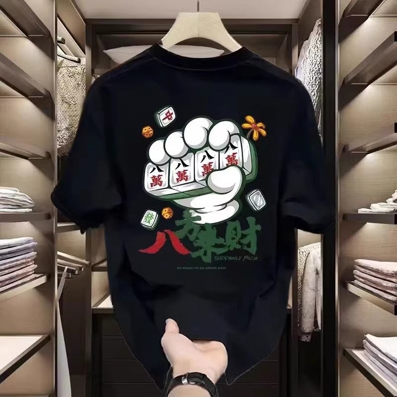 Tide Brand Men'S 2024 Bottoming Cotton T-Shirt Men'S Hong Kong Wind Crew Neck Plus Size Short Sleeve Shirt A Generation Of Hair - Image 1
