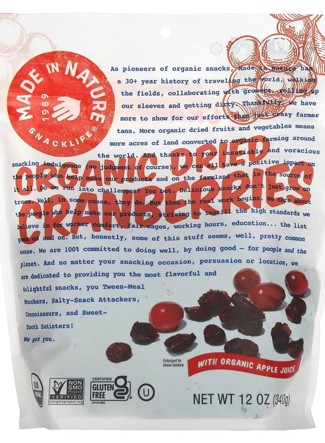 MADE IN NATURE Organic Dried Cranberries with Organic Apple Juice 12 oz (340 g)