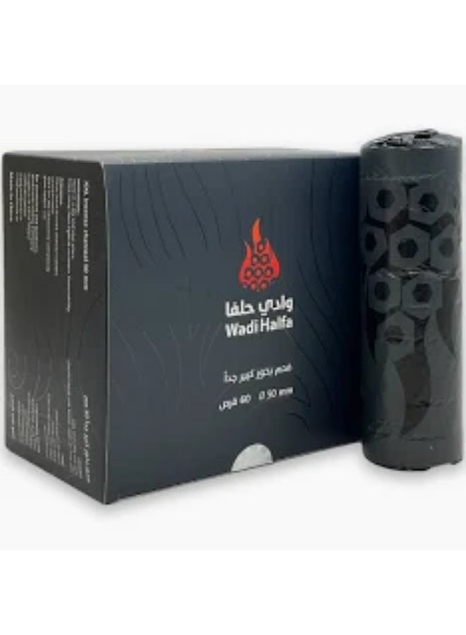 وادي حلفا فحم بخور وادي حلفا سريع الاشتعال وعالي الجودة حجم متوسط 60 قرص للبكت - Image 2