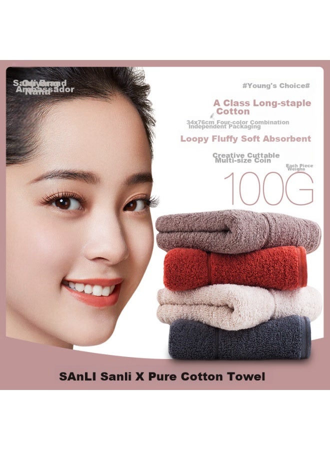 سانلي Sanli Pure Cotton Plain Good Quality Towels 4-pack قطن سنجيانغ طويل التيلة مناشف وجه معيار الدرجة أ - Image 2