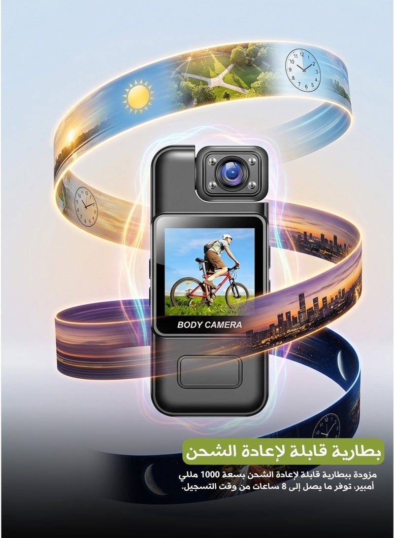 كاميرا جسم 4K مزودة بواي فاي مع تسجيل صوتي ومرئي، كاميرا قابلة للارتداء بعدسة قابلة للدوران 180°، تدعم كشف الحركة، مزودة بمشبك خلفي، مناسبة لإنفاذ القانون والتوصيل والسفر الشخصي والأنشطة الخارجية والرياضة، مع ذاكرة 128 جيجابايت مرفقة. - Image 4