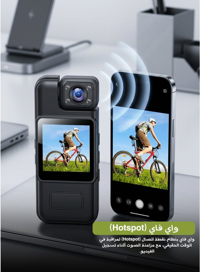 كاميرا جسم 4K مزودة بواي فاي مع تسجيل صوتي ومرئي، كاميرا قابلة للارتداء بعدسة قابلة للدوران 180°، تدعم كشف الحركة، مزودة بمشبك خلفي، مناسبة لإنفاذ القانون والتوصيل والسفر الشخصي والأنشطة الخارجية والرياضة، مع ذاكرة 128 جيجابايت مرفقة. - Image 1