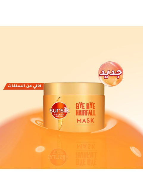 Collagen Blends Sulfate Free Mask