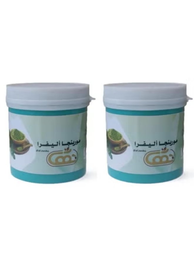 2 pieces Moringa Aloe Vera Powder 120 grams