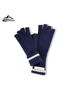 Women's Warm Plush Windproof And Cold Proof Lovely Gloves