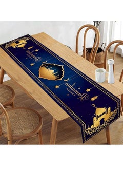 Muyixin Ramadan Eid Mubarak Party Supplies Ramadan Mubarak Party Tableware Set - Paper Plates Cups Napkins Cutlery Tablecloths Banner for Ramadan Eid Mubarak Party Decorations Supplies (Serve 24)  - Image 5