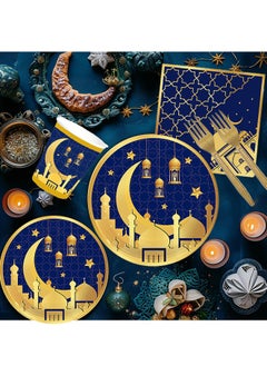 Muyixin Ramadan Eid Mubarak Party Supplies Ramadan Mubarak Party Tableware Set - Paper Plates Cups Napkins Cutlery Tablecloths Banner for Ramadan Eid Mubarak Party Decorations Supplies (Serve 24)  - Image 3