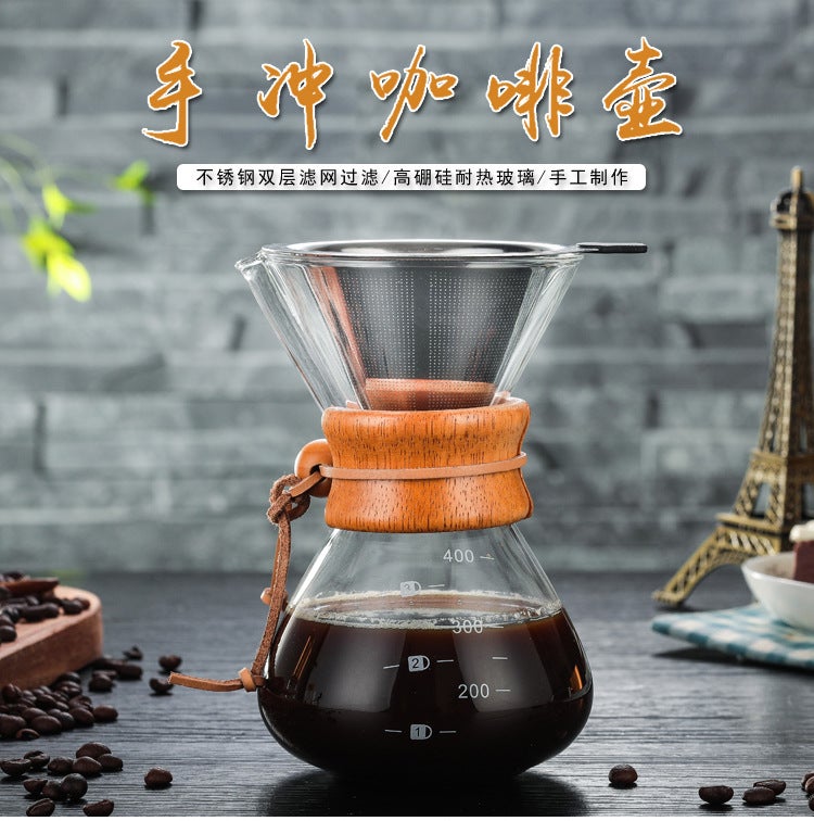 Supply Of High Borosilicate Glass Pour-Over Coffee Pot, High Temperature Resistant, 400Ml, High Quality, Simple Style - Image 3