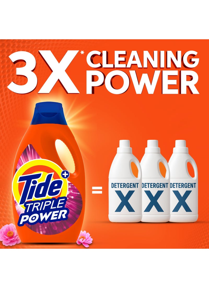 Tide Triple Power With A Touch Of Downy Floral Breeze Liquid Detergent 1.8L - Image 4