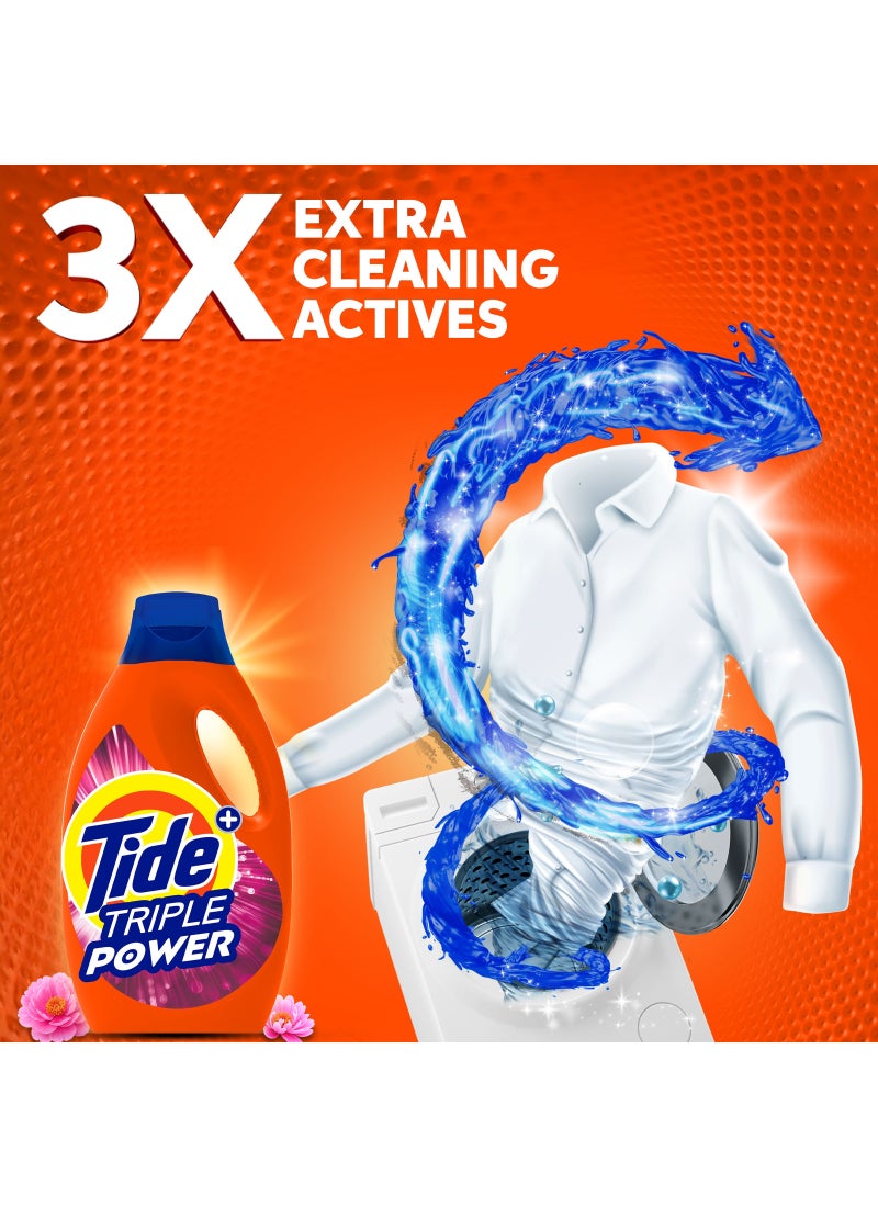 Tide Triple Power With A Touch Of Downy Floral Breeze Liquid Detergent 1.8L - Image 5