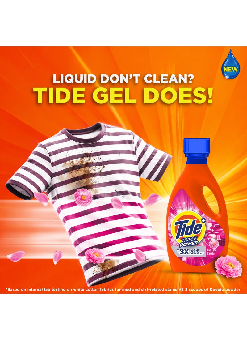 Tide Triple Power With A Touch Of Downy Floral Breeze Liquid Detergent - Image 2