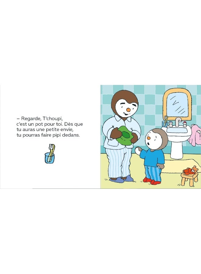 تي شوبى يذهب إلى القصرية (ألبومات تي شوبى) (الطبعة الفرنسية) - Image 4