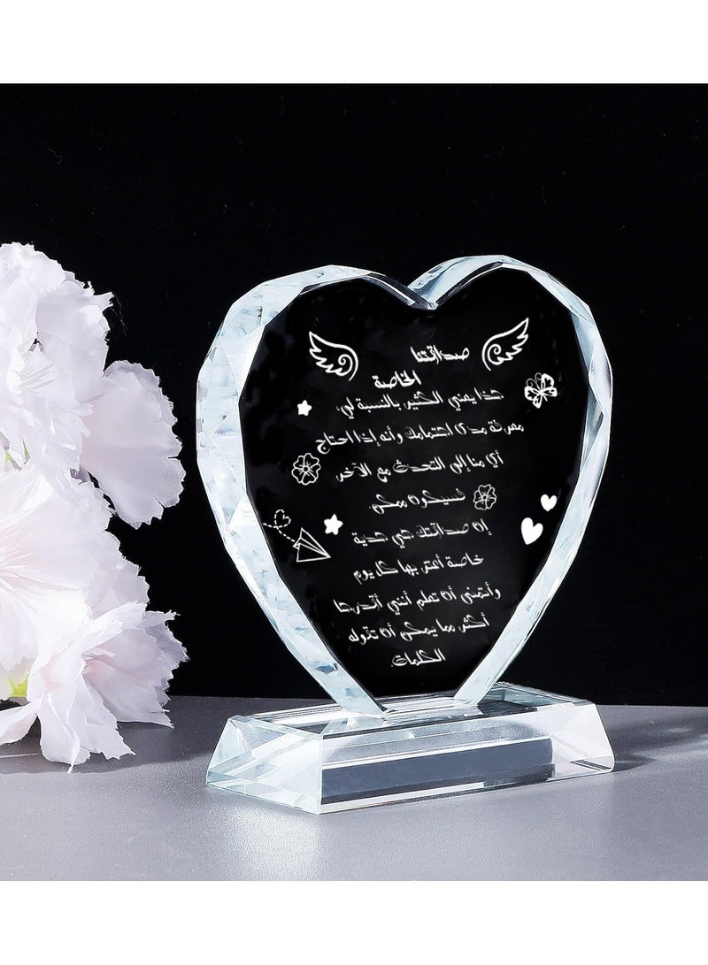 RARELY هدايا زجاج كريستالي للأصدقاء - الصداقة كنز - هدايا للأصدقاء في عيد الميلاد - لوحة قلب زجاجية كريستالية مع عبارات أفضل الأصدقاء وزينة هدايا - Image 2