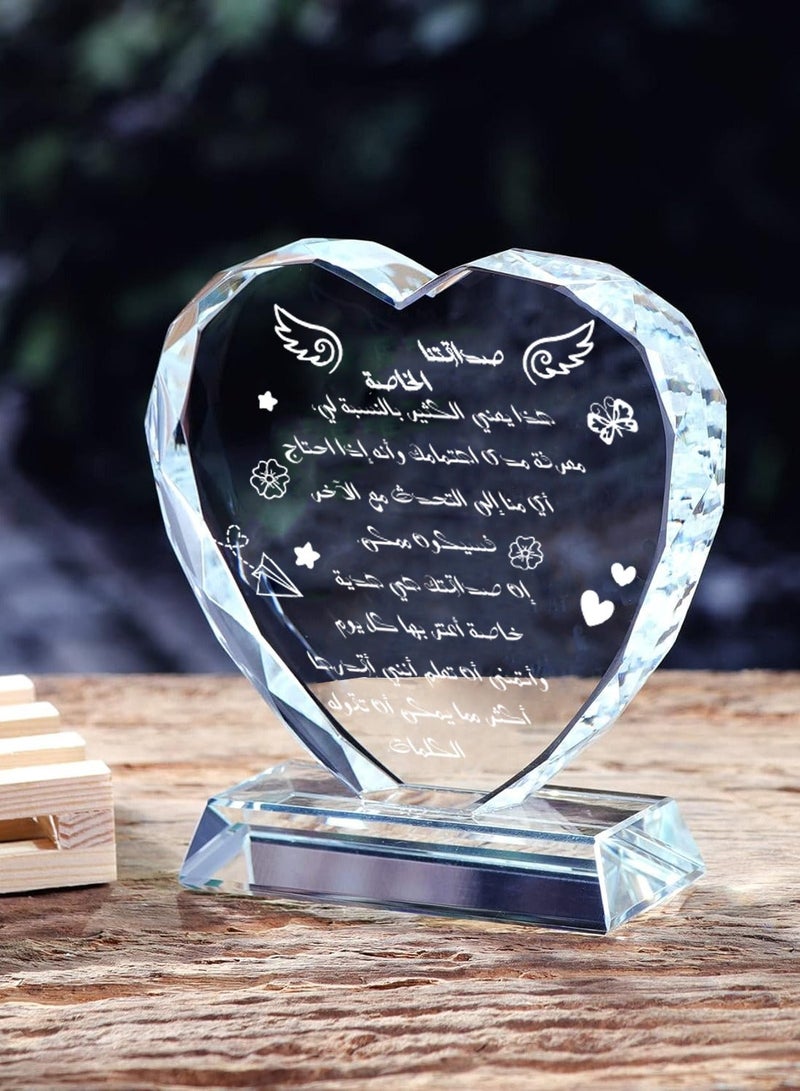RARELY هدايا زجاج كريستالي للأصدقاء - الصداقة كنز - هدايا للأصدقاء في عيد الميلاد - لوحة قلب زجاجية كريستالية مع عبارات أفضل الأصدقاء وزينة هدايا - Image 4