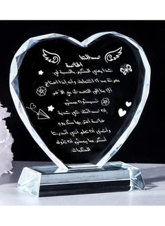 RARELY Crystal Glass Gifts for Friends  Friendship is Treasure Gifts for Friend on Birthday Crystal Glass Heart Plaque with Best Friend Sayings Ornaments Gift  - Image 2