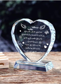 RARELY Crystal Glass Gifts for Friends  Friendship is Treasure Gifts for Friend on Birthday Crystal Glass Heart Plaque with Best Friend Sayings Ornaments Gift  - Image 5