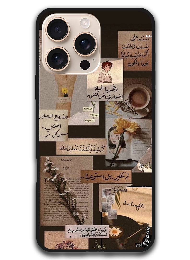 Theodor غطاء واقي مضاد للخدش ومقاوم للصدمات لجهاز iPhone 16 Pro Max (6.9)-بوصة تصميم عربي (161) - Image 1