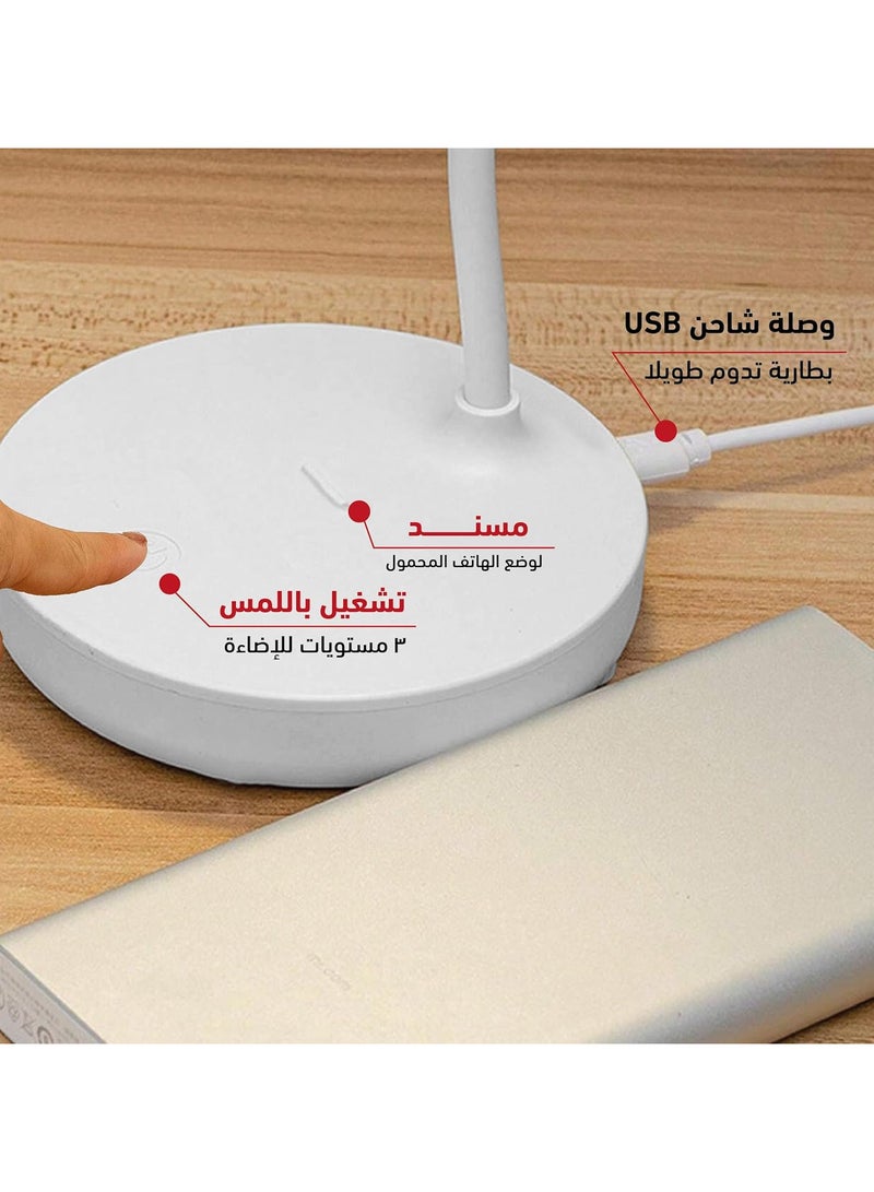 أباجورة مكتب بإضاءة ليد تعمل باللمس قابلة للطي - Image 5