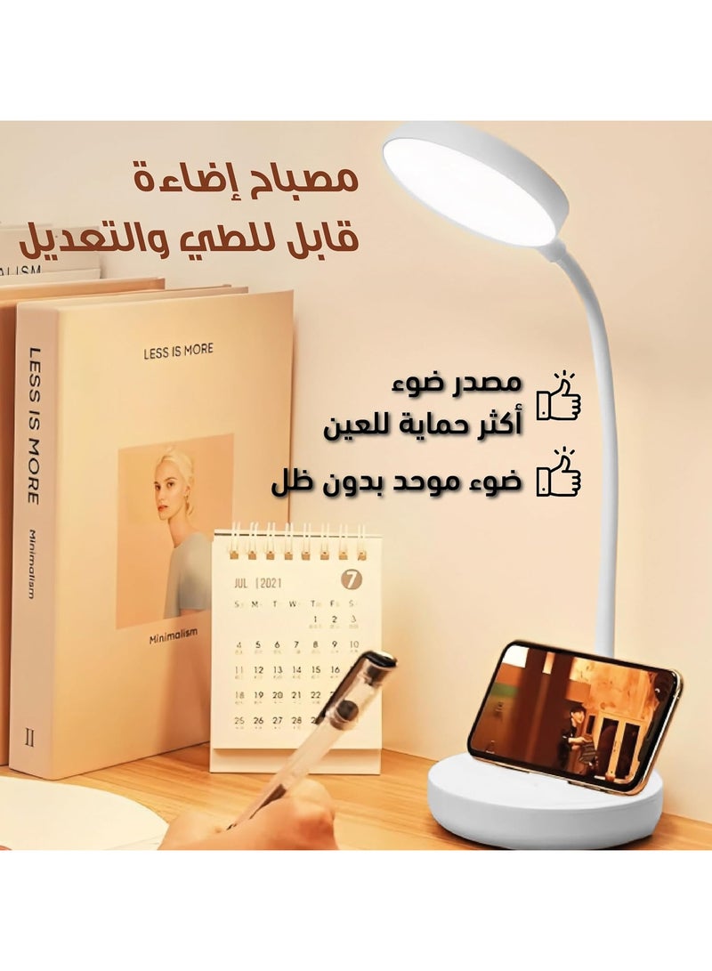 أباجورة مكتب بإضاءة ليد تعمل باللمس قابلة للطي - Image 3
