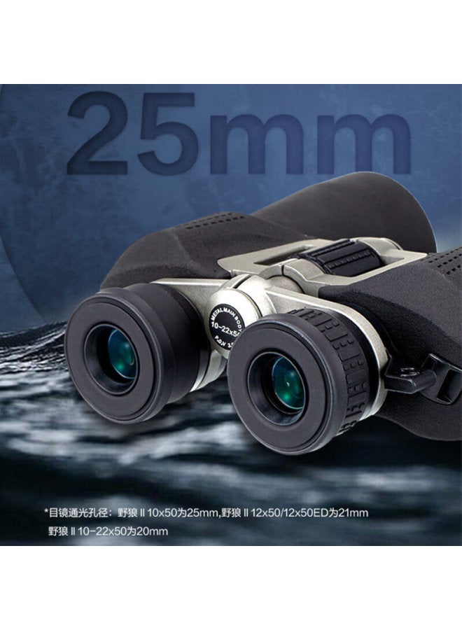 Bosma Wildwolf Ii 10-22X50 Binoculars High Power High Definition Continuous Zoom Low Light Night Vision Waterproof - Image 1