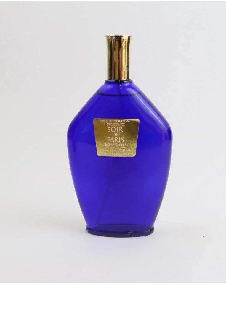 Paris Soir de Paris EDC 230ml  - Image 2