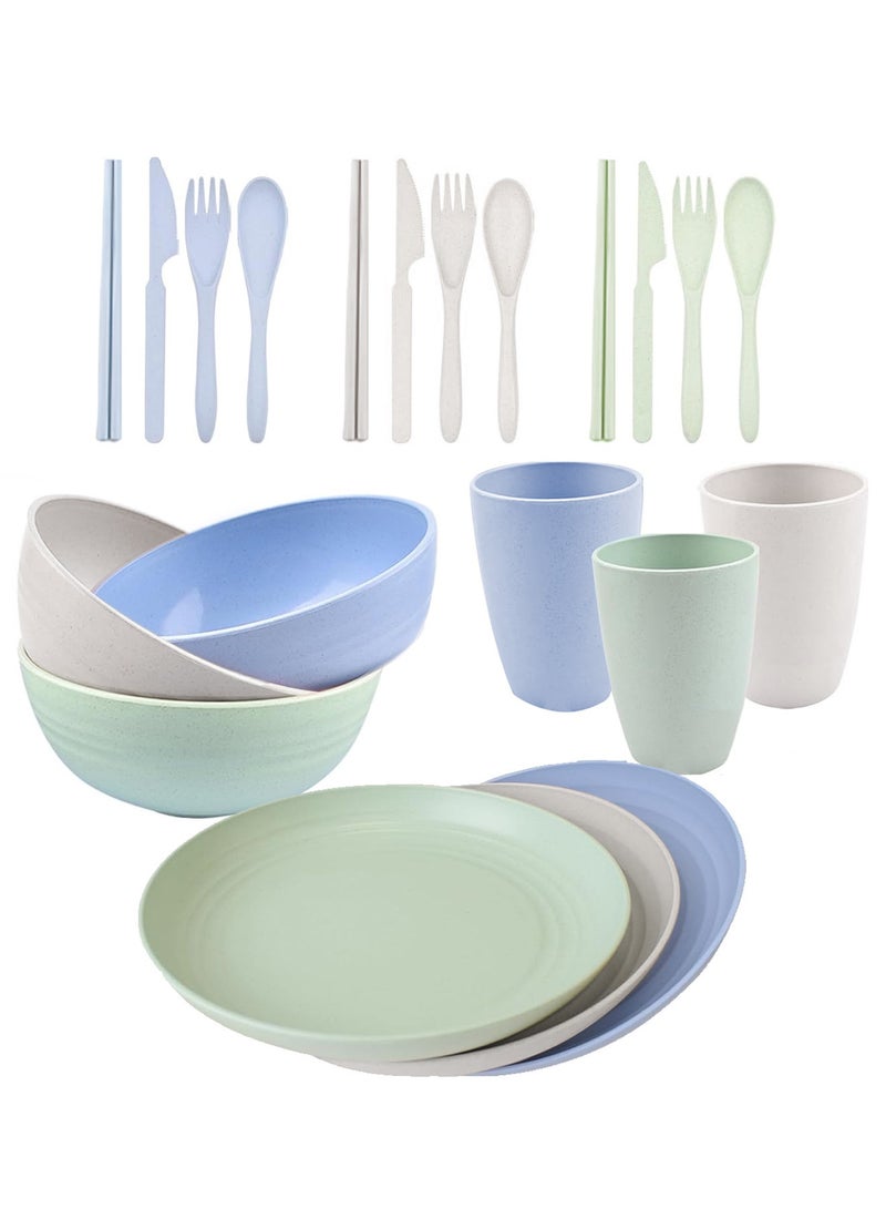 CATANES 18-Piece Reusable Tableware Eco-Friendly Plasltic Wheat Straw Dinnerware Set - Image 1