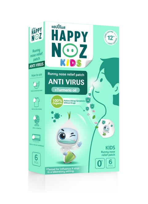 Happy Noz Runny Nose Relief Patch (Kids)