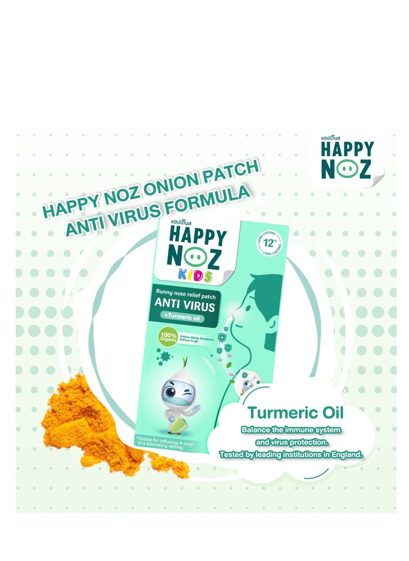 Happy Noz Runny Nose Relief Patch (Kids)