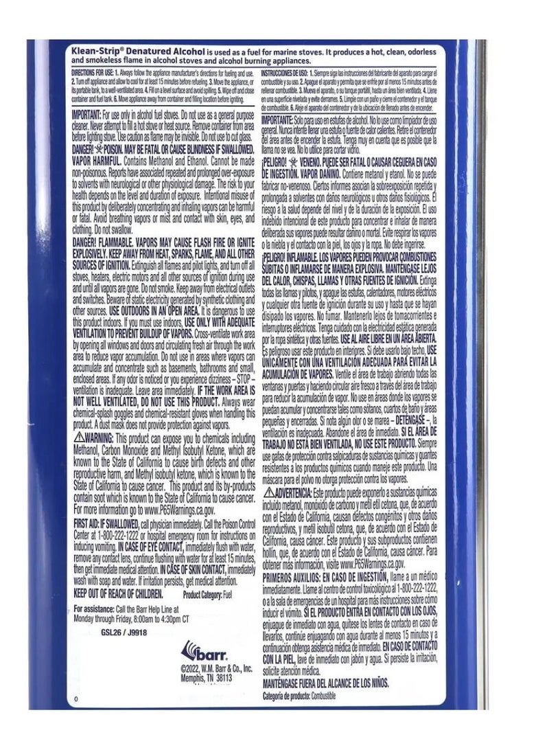 Klean Strip Fuel Denatured Alcohol 3.78 L - Image 4