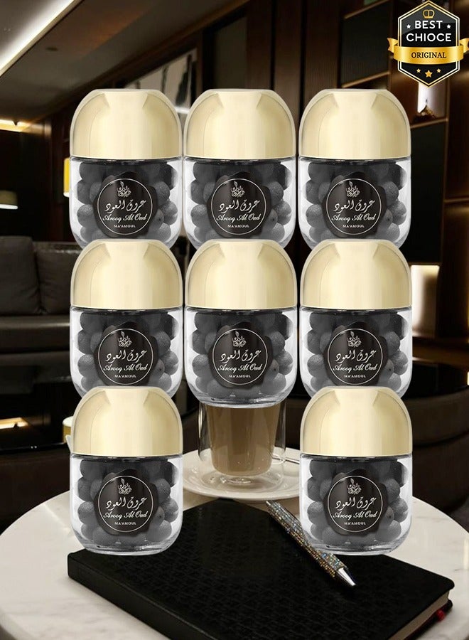 الرحاب 8 قطع معمول عروق العود 100 جرام - Image 1