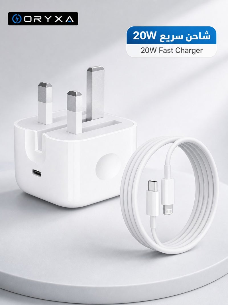 ORYXA 20W PD iPhone Fast Charger, Type C USB C Wall Adapter with 1m USB C to Lightning Cable, UK Plug, Compatible with iPhone 14/14 Pro Max/13/12/11/XS/XR/iPad - White - Image 1