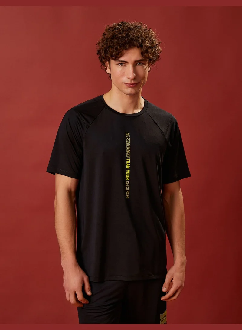 KOTON Basic Sport T-Shirt Slogan Printed Crew Neck