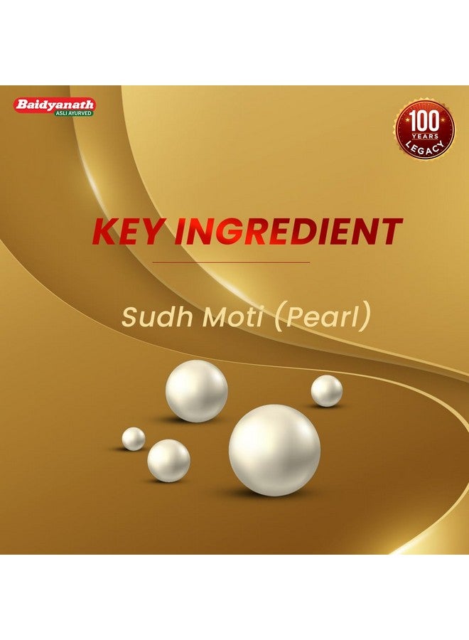 Baidyanath Baidyanath Moti Bhasma No.1-1 gm, Light Brown  - Image 3