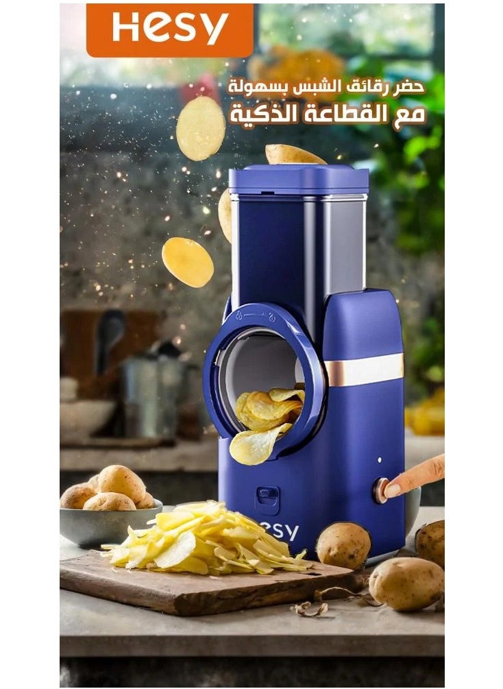 هيسي  قطاعة هيسي الذكية متعددة الإستخدامات بخمس شفرات مختلفة  - Image 2