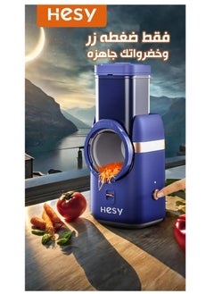 HESY Hesy smart multi-purpose chopper with five different blades  - Image 4