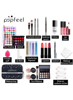 popfeel Makeup Kit All in One Multi-Purpose Makeup Set Professional Designed for Women Full Kit Makeup Must-Have Starter Kit Suitable for Beginners and Professionals 28 Pcs Set  - Image 4
