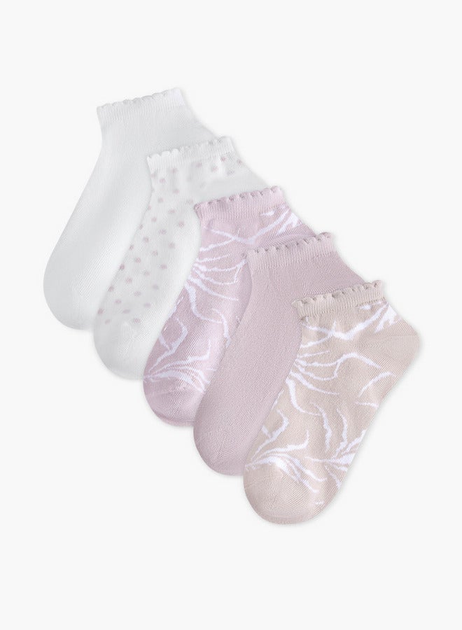 سيليست جوارب بطول الكاحل مطبوعة - مجموعة من  قطع - Image 1