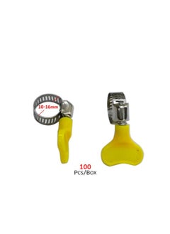 Al Khateeb Hose Clamp Stainless Steel Adjustable Hose Clamps 10-16Mm With Yellow Handle 