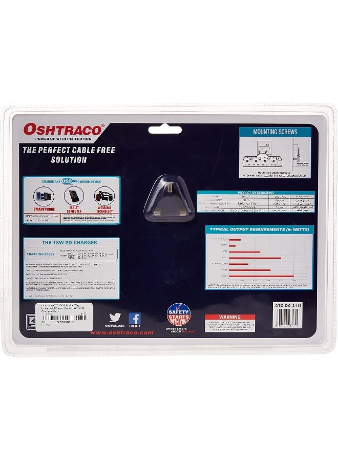 OSHTRACO محول قابس تمديد الطاقة OSHTRACO - Image 2