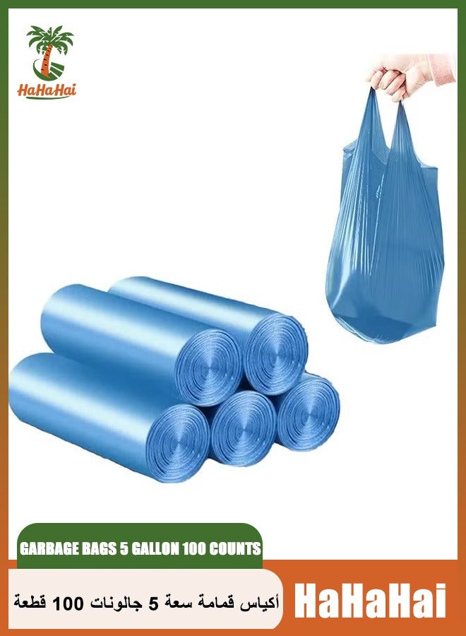هاهاهاي أكياس قمامة سعة 5 جالون 100 عدد، أكياس قمامة ذات سعة كبيرة مربوطة بمقابض ذات سعة كبيرة متانة جيدة، لا يوجد تسرب ماء، للمكتب، المطبخ، سلة نفايات غرفة النوم، أكياس نفايات (أزرق) - Image 1