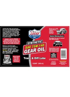LUCAS OIL Synthetic SAE 75W-140 Gear Oil  - Image 2