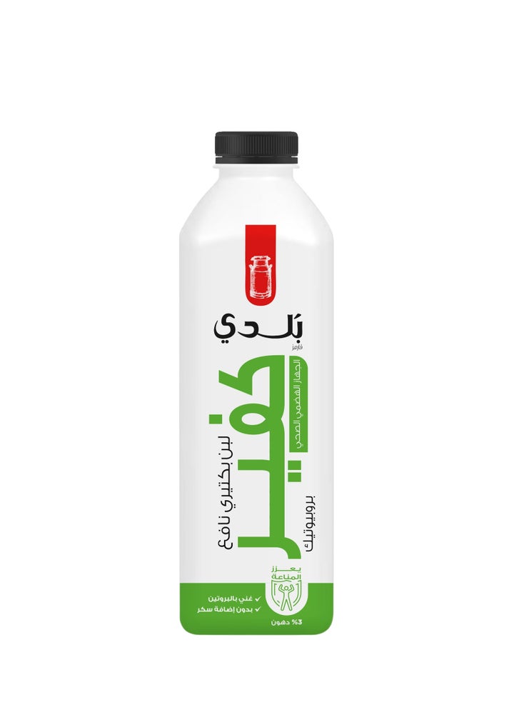 Kefir Balade Buy Balade Fresh Cultured Kefir Milk Online | 15 Minutes Instant ...