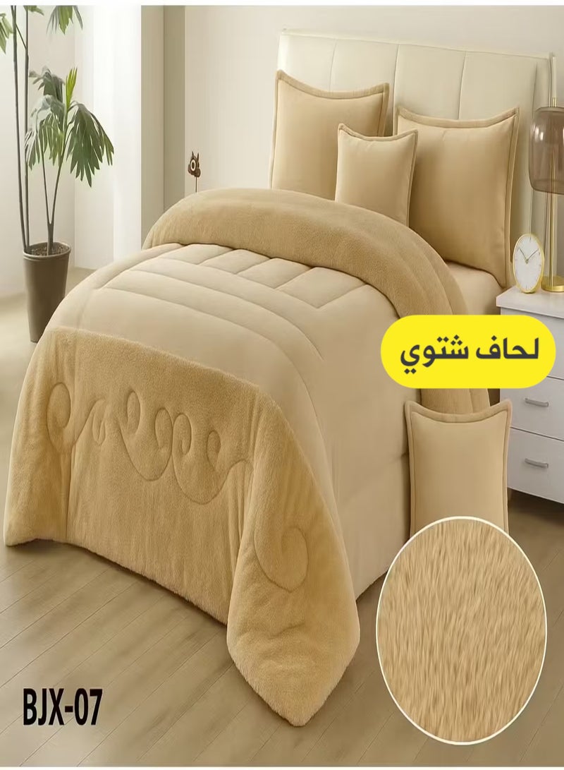 Moon Double-Sided Winter Bed Set for Two – 6 Pieces (1 Comforter + 1 Fitted Sheet + 4 Decorative Pillow Covers), Reversible Design with Velvet Front and Fleece Back, Fits Bed Size 200x200 cm - Image 1