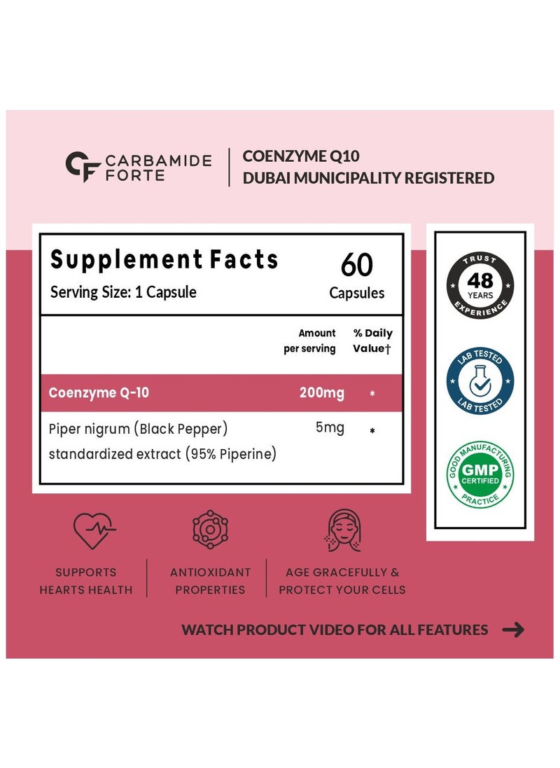 CARBAMIDE FORTE كارباميد فورت الإنزيم المساعد Q10 (CoQ10) 200 مجم مع بيبيرين 5 مجم - 60 كبسولة  - Image 2