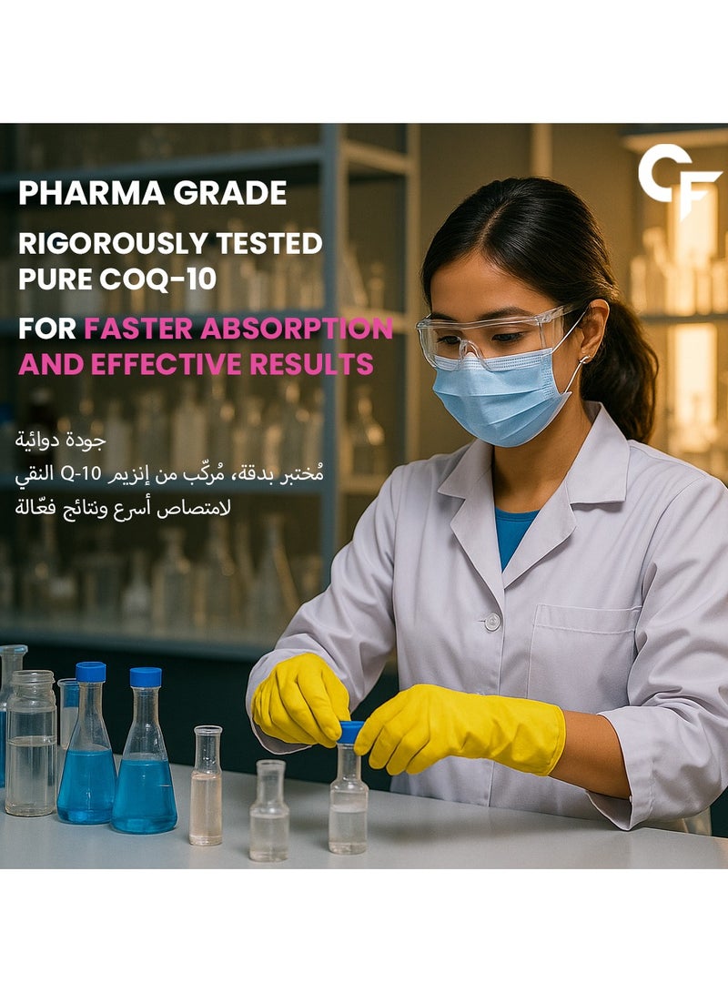 Carbamide Forte Coenzyme Q10 (CoQ10) 200mg with Piperine 5mg – 60 Capsules - Image 4
